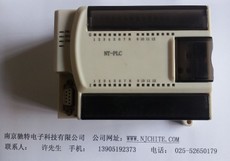  定制电控箱 PLC HMI